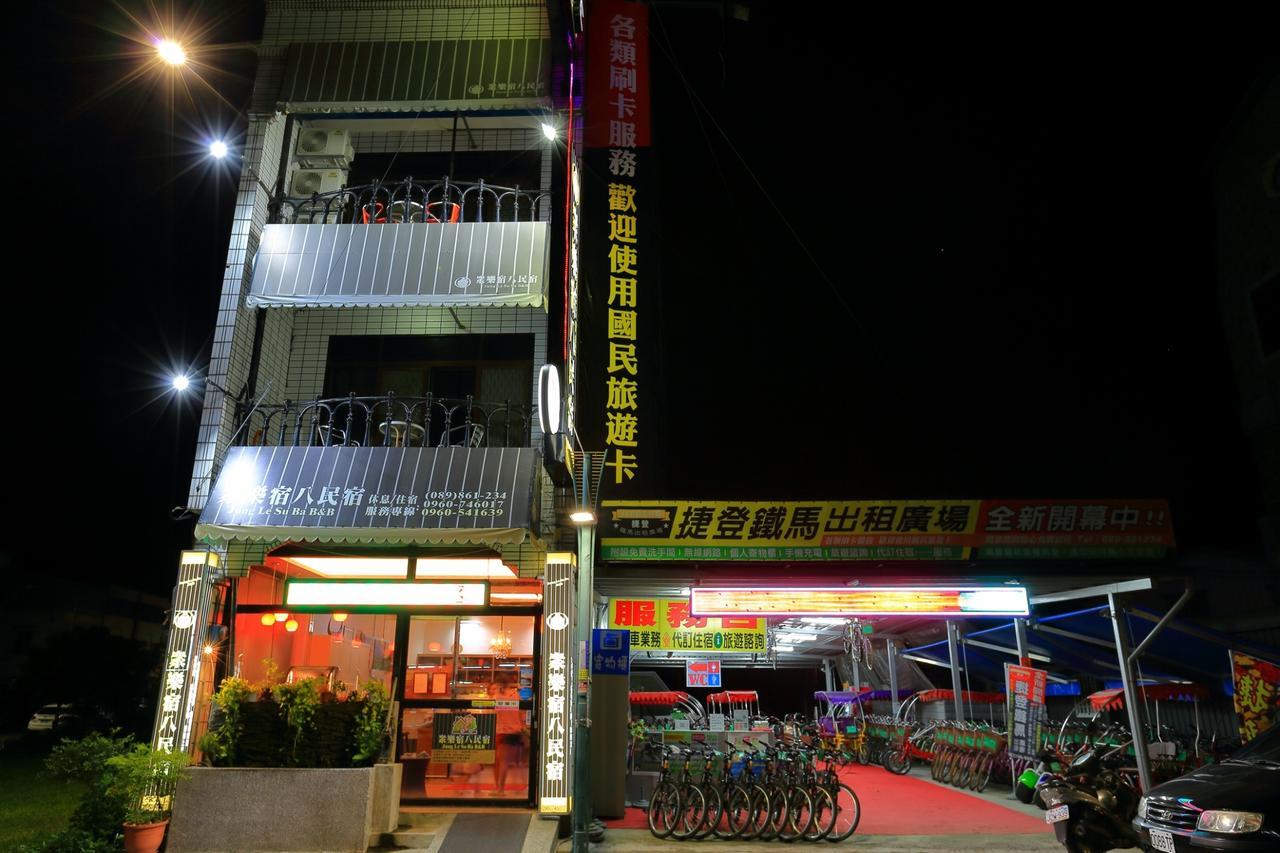 Jung Le Su Ba B&B Chishang Exterior foto